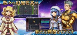 アルファディアI＆II