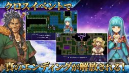 アルファディアI＆II