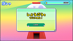 画像ギャラリー No.010のサムネイル画像 / これネットの広告で見た！　というゲームが楽しめる「どこかで見た“あのゲー”ムたちを棒人間で作ってみたけれど、果たしてあなたはクリアできるのか？」，PS4/PS5版リリース