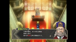 画像ギャラリー No.005のサムネイル画像 / ジャレコの名作RPGをリメイクした「ワイズマンズワールド リトライ」,PC/Xbox版を本日発売。モンスター辞典からの再戦機能などを追加