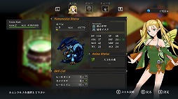 画像ギャラリー No.008のサムネイル画像 / ジャレコの名作RPGをリメイクした「ワイズマンズワールド リトライ」,PC/Xbox版を本日発売。モンスター辞典からの再戦機能などを追加