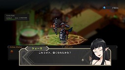 画像ギャラリー No.009のサムネイル画像 / ジャレコの名作RPGをリメイクした「ワイズマンズワールド リトライ」,PC/Xbox版を本日発売。モンスター辞典からの再戦機能などを追加