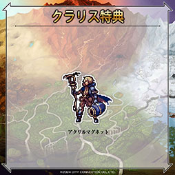 画像ギャラリー No.011のサムネイル画像 / PS5&PS4,Switch版「ワイズマンズワールド リトライ」5月30日に発売決定。2010年発売のDS向けRPGに新規ビジュアルや新曲を追加