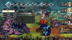 画像ギャラリー No.017のサムネイル画像 / PS5&PS4,Switch版「ワイズマンズワールド リトライ」5月30日に発売決定。2010年発売のDS向けRPGに新規ビジュアルや新曲を追加