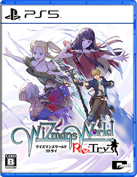 画像ギャラリー No.027のサムネイル画像 / PS5&PS4,Switch版「ワイズマンズワールド リトライ」5月30日に発売決定。2010年発売のDS向けRPGに新規ビジュアルや新曲を追加