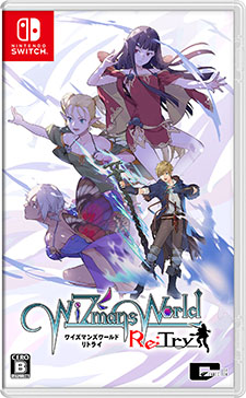画像ギャラリー No.028のサムネイル画像 / PS5&PS4,Switch版「ワイズマンズワールド リトライ」5月30日に発売決定。2010年発売のDS向けRPGに新規ビジュアルや新曲を追加