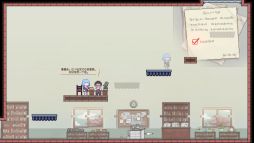 画像ギャラリー No.004のサムネイル画像 / 過去の自分と協力して進んでいく。ドット絵で描かれた謎解きゲーム「With My Past 私の過去とともに」，体験版の配信をSteamで開始