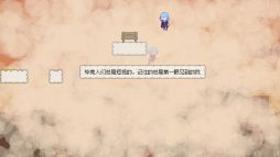 画像ギャラリー No.005のサムネイル画像 / 過去の自分と協力して進んでいく。ドット絵で描かれた謎解きゲーム「With My Past 私の過去とともに」，体験版の配信をSteamで開始