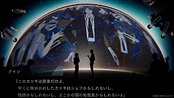 画像ギャラリー No.010のサムネイル画像 / 現代と明治時代の京都で起きた殺人事件を追うビジュアルノベル「DUSK INDEX: GION」，Switchパッケージ版の予約受付を開始