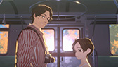 画像ギャラリー No.006のサムネイル画像 / 「OPUS: Prism Peak」，メインキャラのキャスト情報が明らかに。主人公役に三木眞一郎さん，彼を案内する少女役に市ノ瀬加那さんを起用