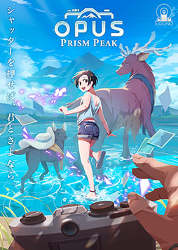 画像ギャラリー No.009のサムネイル画像 / 「OPUS: Prism Peak」，メインキャラのキャスト情報が明らかに。主人公役に三木眞一郎さん，彼を案内する少女役に市ノ瀬加那さんを起用
