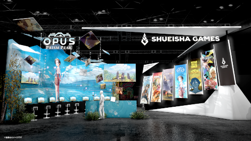 画像ギャラリー No.003のサムネイル画像 / 集英社ゲームズ，東京ゲームショウ2025出展情報を公開。「OPUS: Prism Peak」「unVEIL the world」がメイン