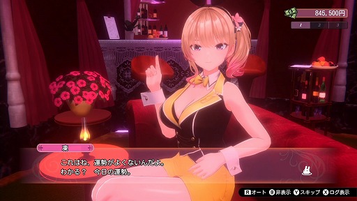 画像ギャラリー No.003のサムネイル画像 / 「バニーガーデン」紳士＆淑女からの熱い要望に応えて，PC版を本日リリース。Steamの売り上げランクで早くも国内1位に