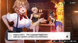 画像ギャラリー No.012のサムネイル画像 / 「バニーガーデン」，DMM GAMESで配信開始。紳士の社交場でキャストたちとの愛を育む人気恋愛ADV