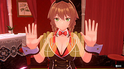 バニーガーデン