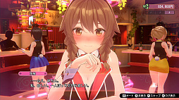 画像ギャラリー No.005のサムネイル画像 / お酒を飲みながらキャストとの会話を楽しむ恋愛ADV「バニーガーデン」，Switch版を4月18日に配信。PC（Steam）版は今春リリースへ