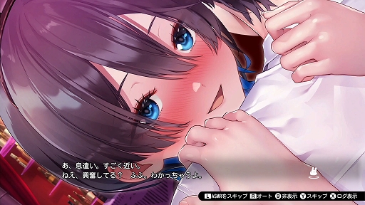 画像ギャラリー No.008のサムネイル画像 / 「バニーガーデン」，メインビジュアルやキャストの凜と美羽香を公開。アフターデートやVIP席，ASMR機能の情報も到着
