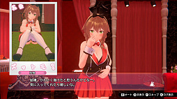 画像ギャラリー No.014のサムネイル画像 / 「バニーガーデン」，メインビジュアルやキャストの凜と美羽香を公開。アフターデートやVIP席，ASMR機能の情報も到着