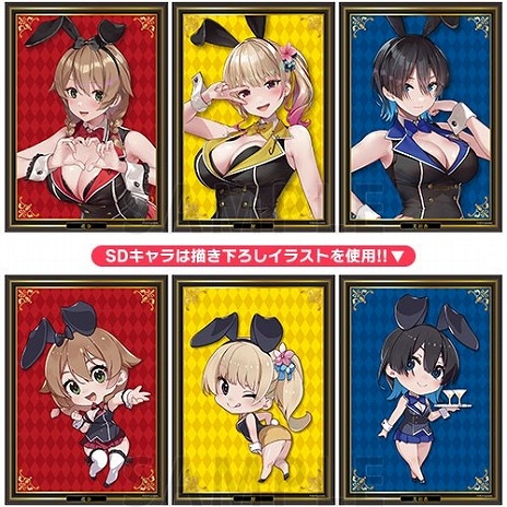 画像ギャラリー No.010のサムネイル画像 / 紳士の恋愛ADV「バニーガーデン」，ゲーマーズ出張店を5月17日から6月2日まで開催。描き下ろしSDキャラを使用したグッズも多数用意