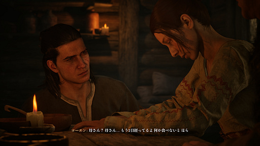 画像ギャラリー No.004のサムネイル画像 / 「The Blood of Dawnwalker」先行プレイレポート。昼夜で人と吸血鬼が切り換わるダークファンタジーアクションRPG