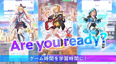 画像ギャラリー No.008のサムネイル画像 / 英語攻略リズムゲーム「Risdom」2024年春にリリース。事前登録者数5万人突破で，MINAMIさんの新曲をプレイできる特設ステージ登場