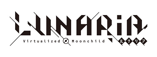 画像ギャラリー No.001のサムネイル画像 / Keyが手掛けるキネティックノベル「LUNARiA -Virtualized Moonchild-」，Switch版を本日発売