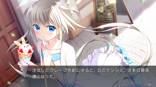画像ギャラリー No.027のサムネイル画像 / Keyが手掛けるキネティックノベル「LUNARiA -Virtualized Moonchild-」，Switch版を本日発売