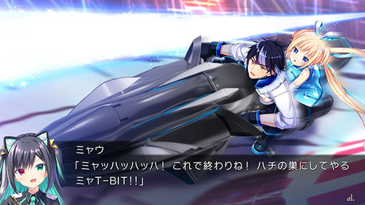 画像ギャラリー No.031のサムネイル画像 / Keyが手掛けるキネティックノベル「LUNARiA -Virtualized Moonchild-」，Switch版を本日発売