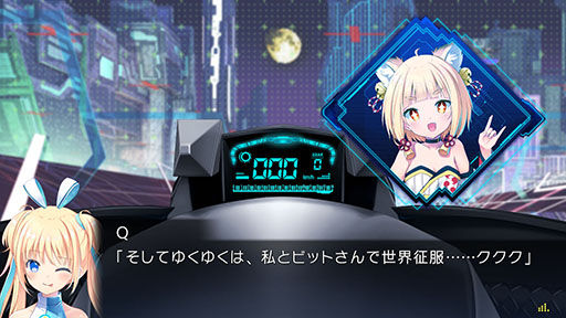 画像ギャラリー No.032のサムネイル画像 / Keyが手掛けるキネティックノベル「LUNARiA -Virtualized Moonchild-」，Switch版を本日発売