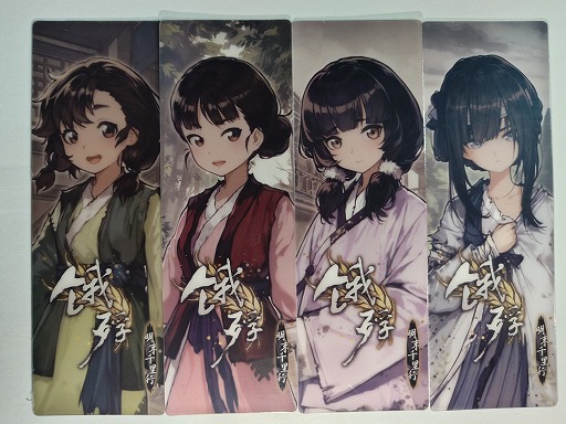 画像ギャラリー No.002のサムネイル画像 / 2P Games，TGS 2024に「飢えた子羊」「スルタンのゲーム」を試遊出展。参加者にはステッカーなどの限定グッズをプレゼント