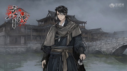 画像ギャラリー No.006のサムネイル画像 / 累計販売本数120万本を突破した中国ビジュアルノベル「飢えた子羊」，発売1周年。設定解説も楽しめるデジタル美術設定集をリリース