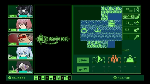 画像ギャラリー No.004のサムネイル画像 / 萩原一至氏原案の新作ハクスラRPG「QUESTER | OSAKA」，Steamストアページ公開。舞台を水の都・大阪に移した前日譚が描かれる