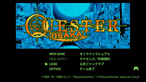 画像ギャラリー No.001のサムネイル画像 / ダンジョン探索RPG「QUESTER | OSAKA」がSteamで正式配信を開始。水辺を移動可能なカヌーや新たなクエスターなど，複数の追加要素に注目