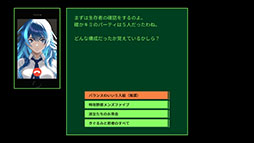 画像ギャラリー No.002のサムネイル画像 / ダンジョン探索RPG「QUESTER | OSAKA」がSteamで正式配信を開始。水辺を移動可能なカヌーや新たなクエスターなど，複数の追加要素に注目