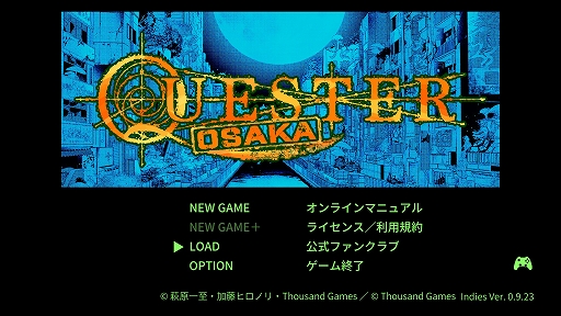 画像ギャラリー No.001のサムネイル画像 / 萩原一至氏原案のハクスラRPG「QUESTER | OSAKA」，アニメイトゲームス/DLsite版が配信開始。プレゼントキャンペーンも実施