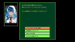 画像ギャラリー No.002のサムネイル画像 / 萩原一至氏原案のハクスラRPG「QUESTER | OSAKA」，アニメイトゲームス/DLsite版が配信開始。プレゼントキャンペーンも実施