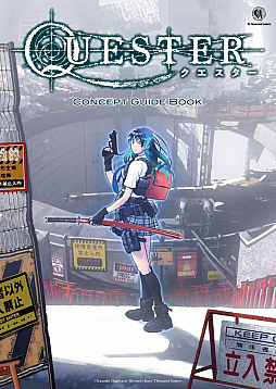 画像ギャラリー No.008のサムネイル画像 / 萩原一至氏原案のハクスラRPG「QUESTER | OSAKA」，アニメイトゲームス/DLsite版が配信開始。プレゼントキャンペーンも実施