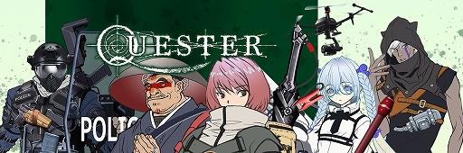 画像ギャラリー No.001のサムネイル画像 / 萩原一至氏原案のハクスラRPGがセール価格に。「QUESTER | OSAKA」が80％オフ，「QUESTER」が55％オフで販売中。期間は1月14日まで