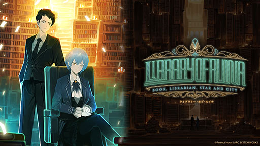 画像ギャラリー No.001のサムネイル画像 / 図書館バトルSLG「Library Of Ruina」，PS4 / Switch版のプロモーショントレイラーを公開。Switchダウンロード版の予約も本日開始