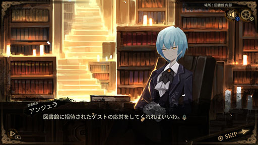 画像ギャラリー No.002のサムネイル画像 / 図書館バトルSLG「Library Of Ruina」，PS4 / Switch版のプロモーショントレイラーを公開。Switchダウンロード版の予約も本日開始