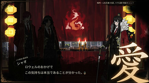 画像ギャラリー No.005のサムネイル画像 / 図書館バトルSLG「Library Of Ruina」，PS4 / Switch版のプロモーショントレイラーを公開。Switchダウンロード版の予約も本日開始