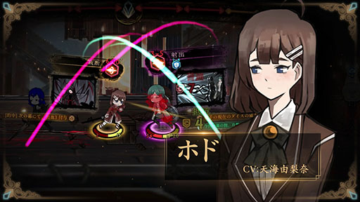 画像ギャラリー No.007のサムネイル画像 / 図書館バトルSLG「Library Of Ruina」，PS4 / Switch版のプロモーショントレイラーを公開。Switchダウンロード版の予約も本日開始