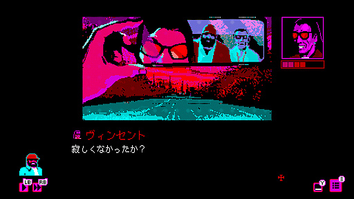 画像ギャラリー No.014のサムネイル画像 / パルプフィクションとピクセルアートが融合したアドベンチャー「バンセンナイツ」，コンシューマ機版の配信を本日開始