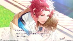 画像ギャラリー No.002のサムネイル画像 / 大人のオフィスラブをテーマにした「SympathyKiss」のスマホ版，本日配信開始。プレイヤー自身がヒロインになる自己投影型の作品