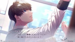 画像ギャラリー No.003のサムネイル画像 / 大人のオフィスラブをテーマにした「SympathyKiss」のスマホ版，本日配信開始。プレイヤー自身がヒロインになる自己投影型の作品