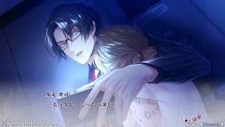 画像ギャラリー No.004のサムネイル画像 / 大人のオフィスラブをテーマにした「SympathyKiss」のスマホ版，本日配信開始。プレイヤー自身がヒロインになる自己投影型の作品