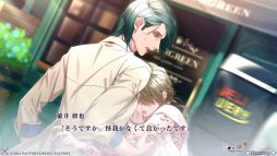 画像ギャラリー No.007のサムネイル画像 / 大人のオフィスラブをテーマにした「SympathyKiss」のスマホ版，本日配信開始。プレイヤー自身がヒロインになる自己投影型の作品