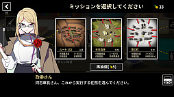画像ギャラリー No.005のサムネイル画像 / ソ連学園の生徒と聖なる魔改造戦車で出撃だ。ローグライク要素のある戦車ゲーム「多砲塔神教」が発売に