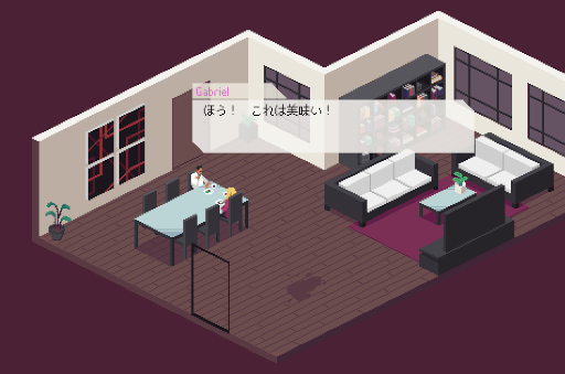 画像ギャラリー No.001のサムネイル画像 / 家庭に生きる女性の在り方を問うフリーゲーム「あらゆる偉大な者の陰には」，日本語版が公開。制作はDeconstructeam