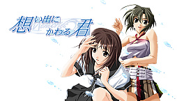 画像ギャラリー No.004のサムネイル画像 / “かけがえのない想い”をキーワードに物語が展開される「メモリーズオフ」シリーズ，1作目から7作目がSteamで2月1日に配信決定